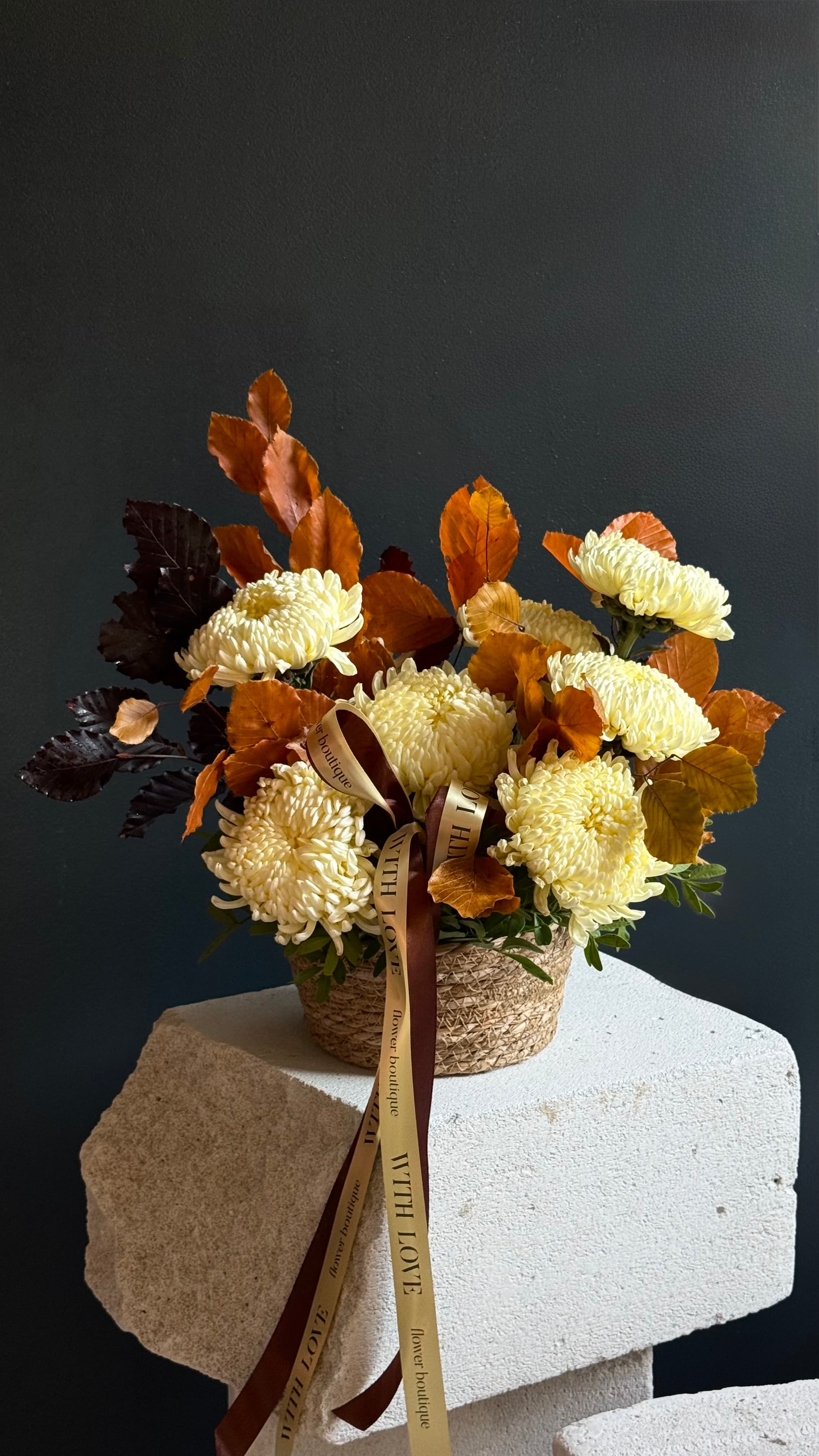 Autumn cream basket 
